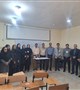 برگزاری موفق فرآیند مصاحبه تکمیل ظرفیت آزمون استخدامی سال ۱۴۰۴ در دانشکده علوم پزشکی سیرجان