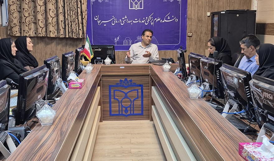 📌نشست تخصصی و آیین تجلیل از تلاشگران حوزه منابع انسانی دانشکده
