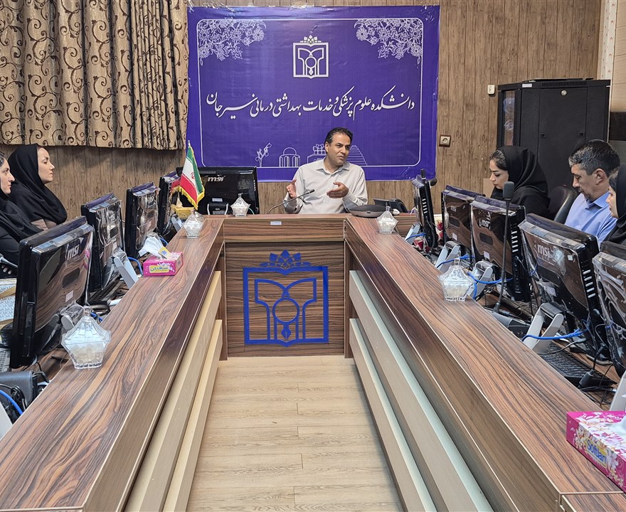 📌نشست تخصصی و آیین تجلیل از تلاشگران حوزه منابع انسانی دانشکده