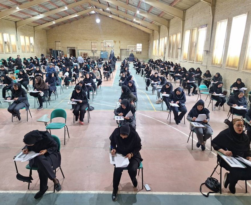 آزمونِ جامعِ نظامِ ارجاع؛ تجلیِ دانش و انضباطِ سازمانی